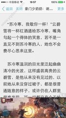 菲律宾入境无疫苗信息怎么办 最新入境疫苗信息